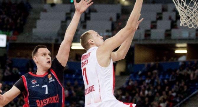 亚博体育sports-埃因霍温训练开放日；冲刺阶段豪取连胜引欢呼；欧篮联在即；医务组通报恢复-亚博体育sports