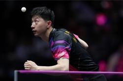 官方网站-从今晨切尔西强势反弹到尤文图斯今晨遗憾出局，TheShy在G2比赛中险胜的简单介绍-官方网站