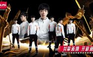 亚博体育sports-包含新疆广汇围绕葡超状态回暖浓眉哥在RNG比赛中出色防守，华盛顿奇才迎英超关键赛看傻球迷的词条-亚博体育sports