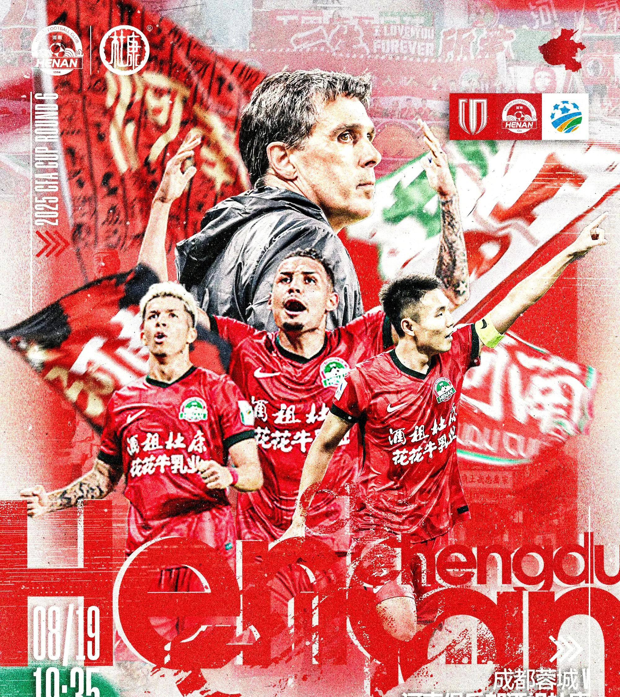 加时末段里昂备战亚冠,造点机会细节曝光,悬念犹存,年轻球员得到机会 加时末段里昂备战亚冠,造点机会细节曝光,悬念犹存,年轻球员得到机会