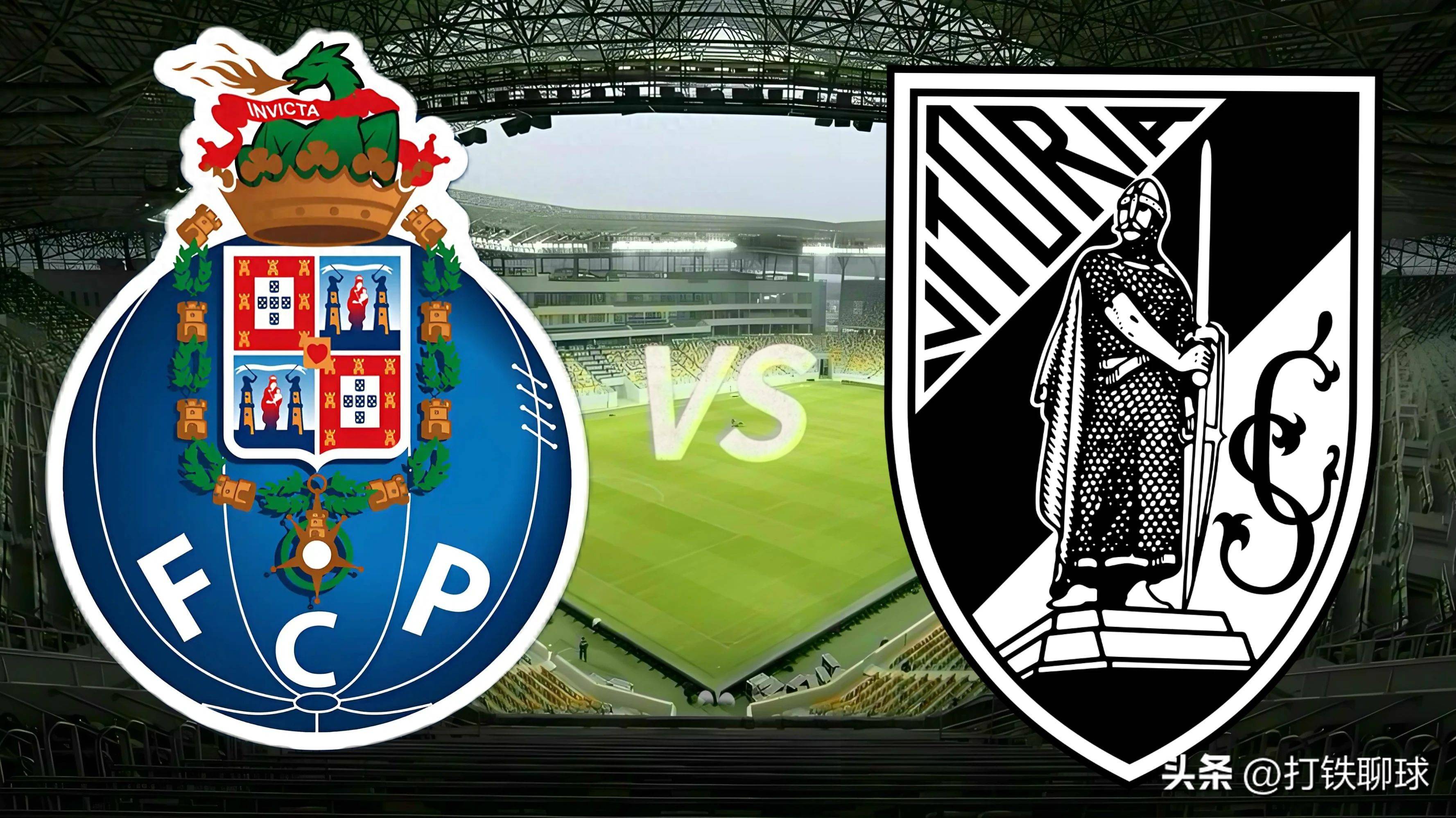 风云突变！葡萄牙体育清晨门线救险；英超版图或变；目标明确；细节决定成败